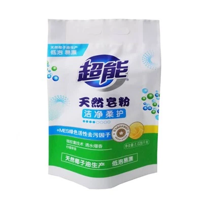 洗剤のパウチはリサイクルできますか?