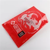 水平バックシールバッグ